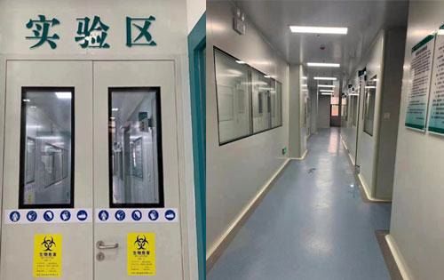 亲子鉴定实验室3