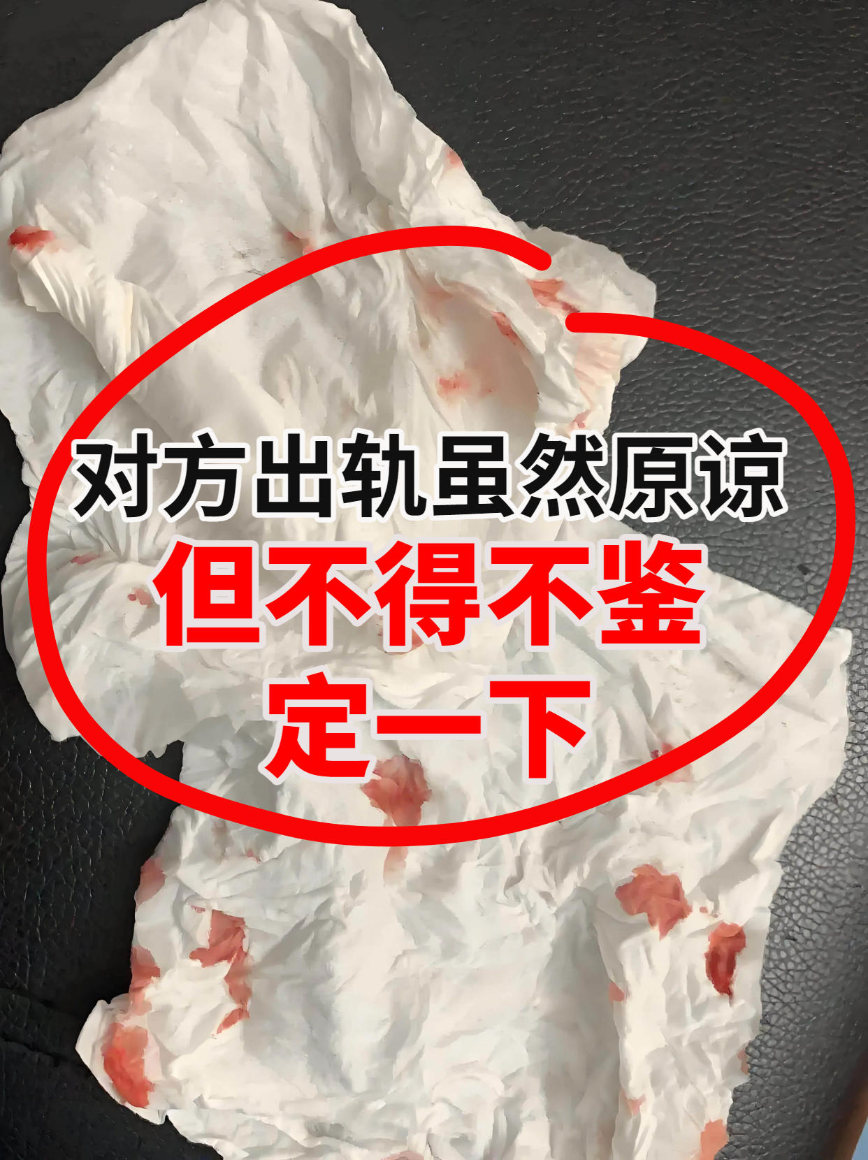 杭州个人隐私亲子鉴定能不能全程匿名？2026年本地正规机构保密规则详解
