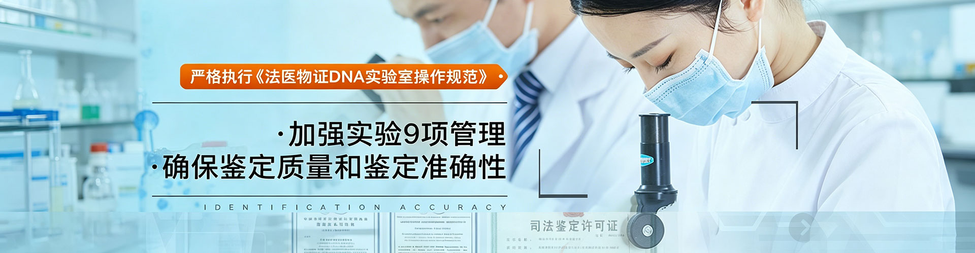 工作环境
