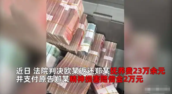最近后台刷到好多广州本地的粉丝私信，说想做亲子鉴定搜攻略搜得头都大了，满屏幕都是“低价加急”“匿名保密”的小广告，翻了几十页也分不清哪家是真的有资质，上来第一句话就追着我问广州亲子鉴定合法机构哪几家，想要我直接甩个名单照着去办就行。其实我特别能理解大家的心情，毕竟亲子鉴定这事关隐私还涉及法律效力，万一找错了机构，轻则报告没用白花钱，重则样本搞混出了错，闹得家里鸡犬不宁，所以今天我就抛开虚头巴脑的广告话术，全给大家唠点实在的。
