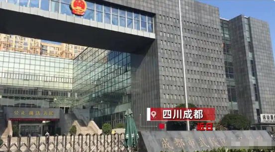 亲子鉴定新闻截图1 (10)
