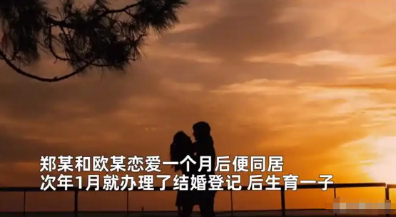 亲子鉴定新闻截图1 (11) 亲子鉴定新闻截图1 (11)