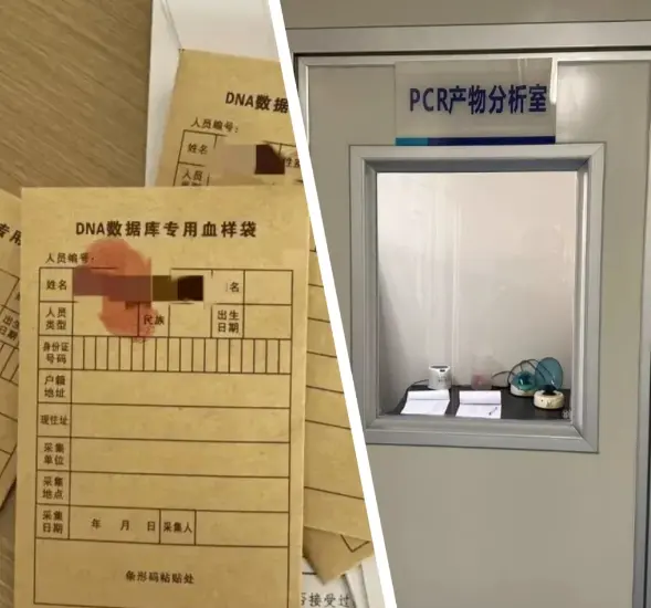 实地走访汇总!2026广州8家司法亲子鉴定机构名单+精准地址