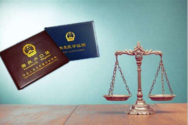 广州打官司用的亲子鉴定需要多少钱