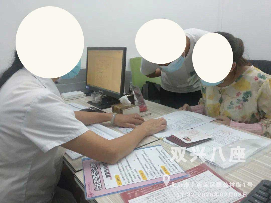 全场景覆盖!2026广州司法亲子鉴定机构超全汇总,附新手办理指南