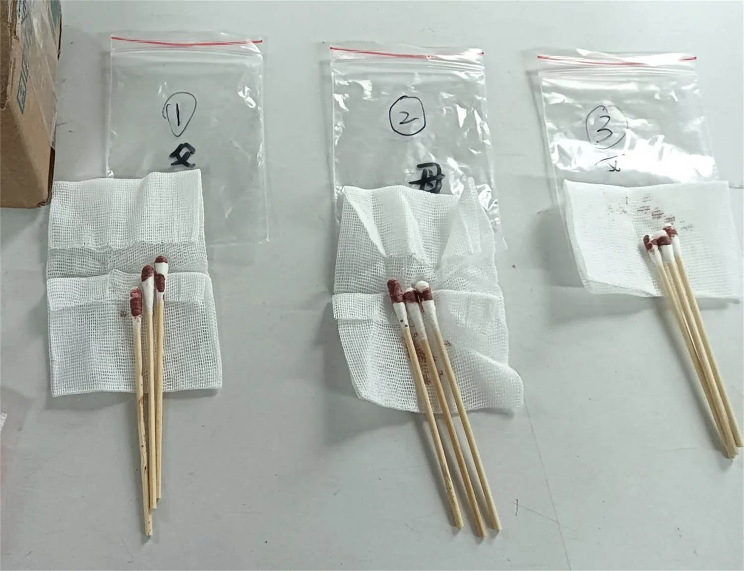 广州亲子鉴定机构查询 广州亲子鉴定机构查询