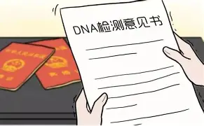 59 59