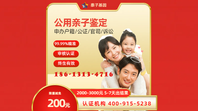 美团团购1 (8) 美团团购1 (8)