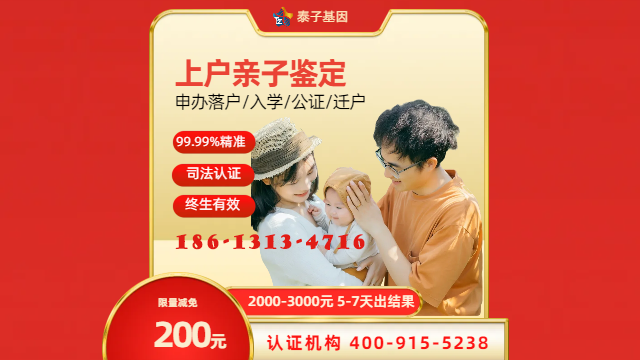 美团团购1 (7)