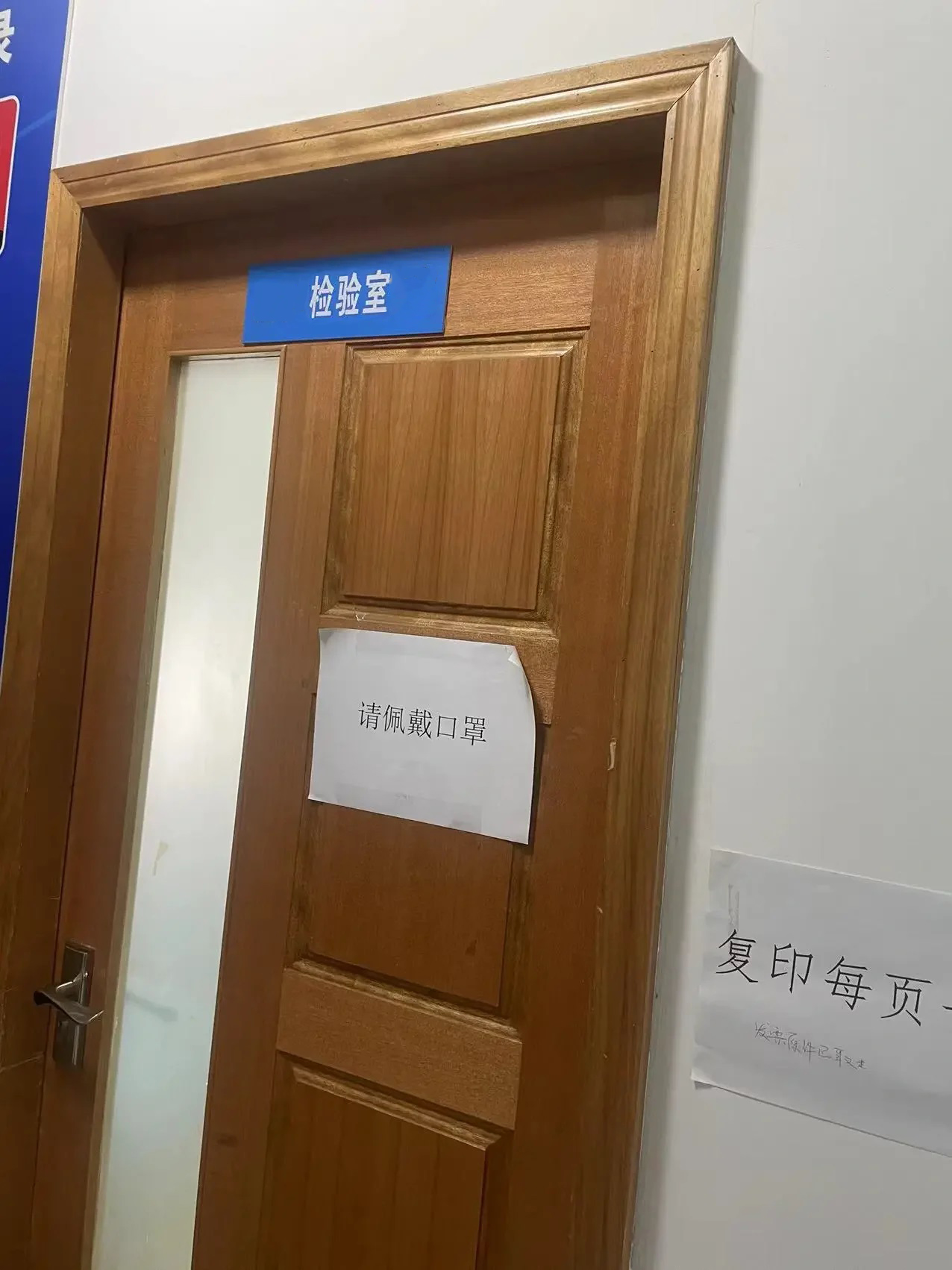 中心3 中心3