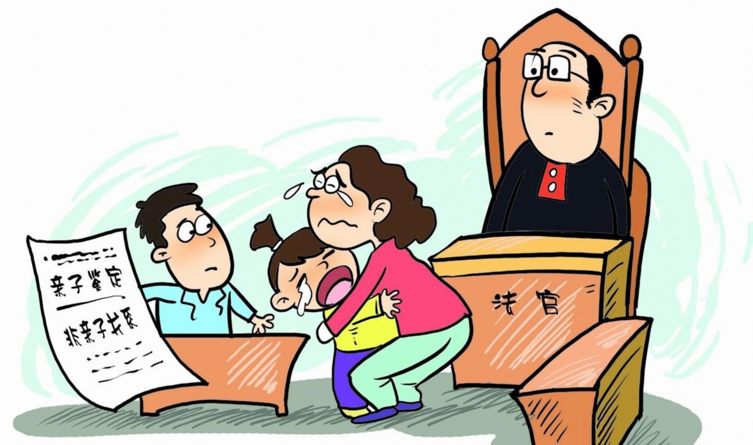 9岁孩子非亲子，男子获赔24